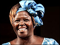 वंगारी मदाई