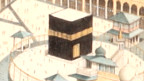 آفاق معرض الحج
