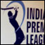 आईपीएल का लोगो