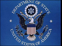 وزارت خارجه آمریکا