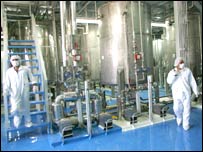 د ايران اتومي تاسيسات 