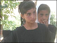 अफ़ग़ान बच्चियाँ