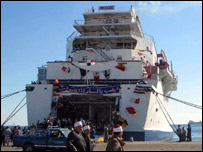  کشتی پر سو سے زیاہ مسافر سوار تھے(فائل فوٹو)