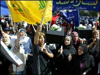 Şam'da göstericiler