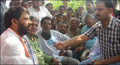 साधू यादव