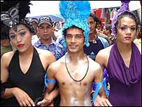 समलैंगिक