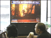 بھارتی ٹی وی چینل