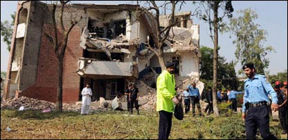 اسلام آباد پولیس لائنز