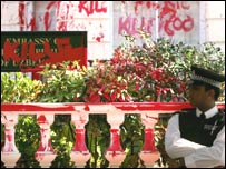 Будівля посольства Узбекистану в Лондоні