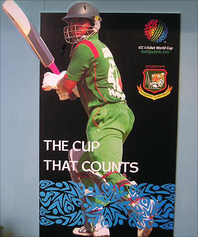 A huge poster on display in Dhaka as World Cup fever builds