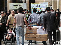 نمایشگاه کتاب تهران