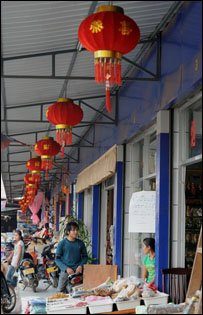 Chợ Chiều ở Vientiane