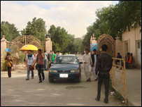 شهر کهنه ، آرزوهای نو