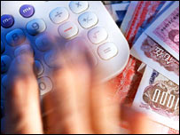 手与计算机图片