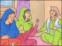 سال هفدهم : هفته دوازدهم