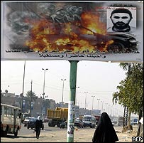 Protiteroristická reklama v Iráku