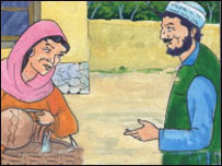 سيدمحمد، پريګله