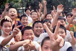 children in China