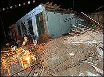 زلزله در پرو