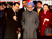 मनमोहन सिंह