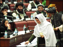 په پارلماني چاروکې ددولت وزارت