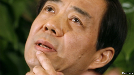 薄熙来（资料照片）