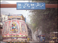 سری نگر مظفر آباد روڈ