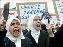 विरोध प्रदर्शन