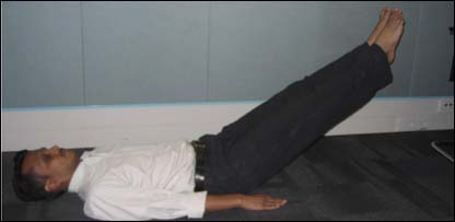 उत्तानपादासन की मुद्रा