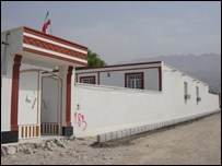  د ښوونځيوجوړول