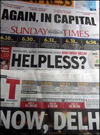 ہندوستانی اخبارات