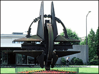 скульптура нато