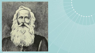 Iain MacLachlainn (An Lighiche)