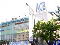 Một cơ sở của ACB