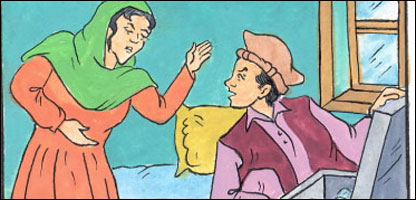 گل مکی و غفار