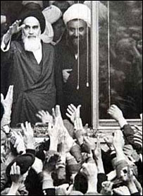 آيت الله خمينی