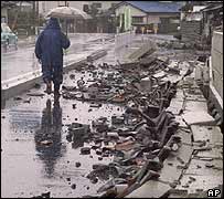 Tërmet në Japoni - arkiv