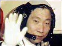 याँग लिवेई