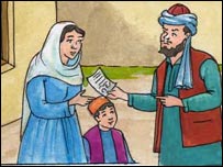 گل غتی، جانباز و شمس