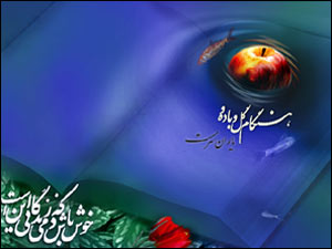 پريسا جمالزاده