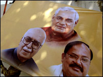 انتخابی پوسٹر