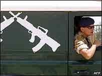 بصرہ میں برطانوی فوجی