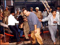 उपहार हादसा