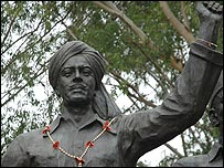 भगत सिंह