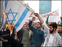 Iranianos queimam bandeira de Israel em Teerã