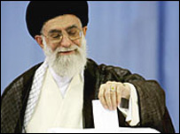 Ayetullah Ali Hamaney