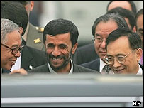 استقبال مقامهای چينی از محمود احمدی نژاد