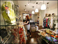 乐施会的时装店