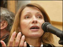 Юлія Тимошенко