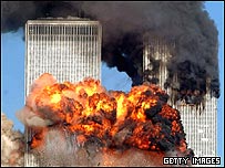 برجهای تجارت جهانی